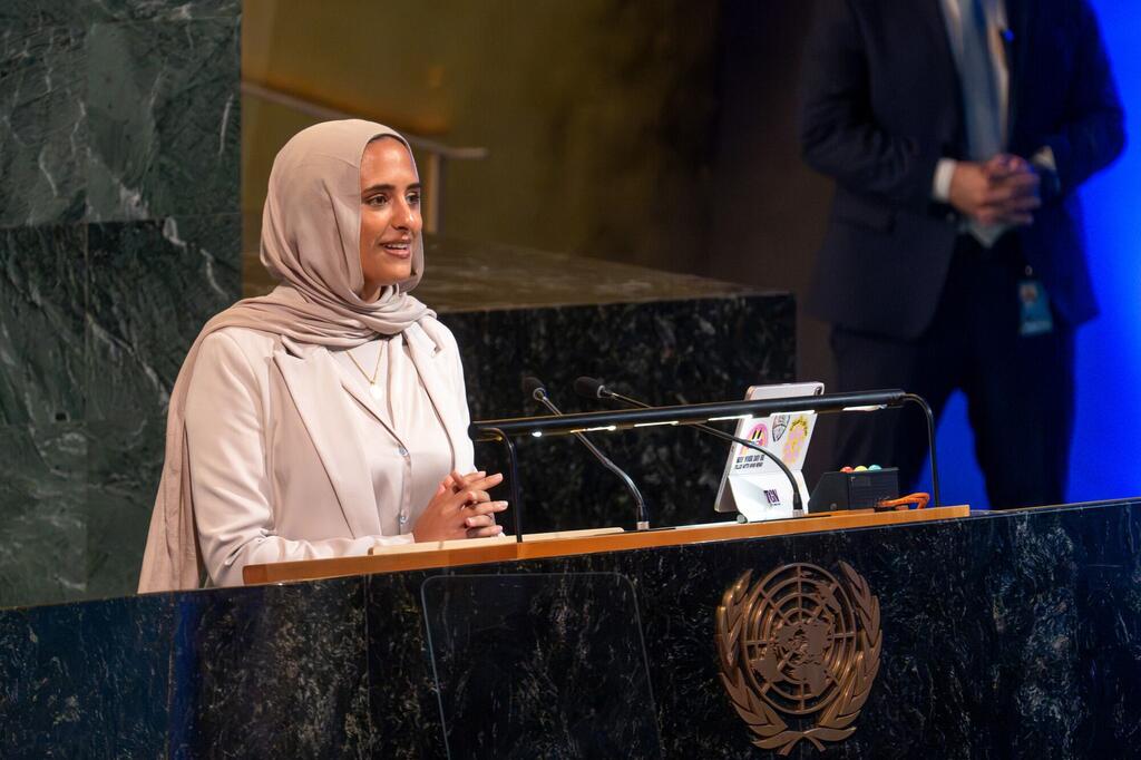 مريم سوليكا، دفعة الأمم المتحدة 2025 للقادة الشباب من أجل التنمية المستدامة تلقي كلمة في الاحتفال بيوم ميثاق الأمم المتحدة.